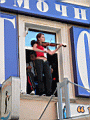 P1020115.JPG