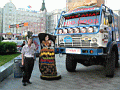 P1020128.JPG