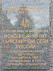 P1030250.jpg